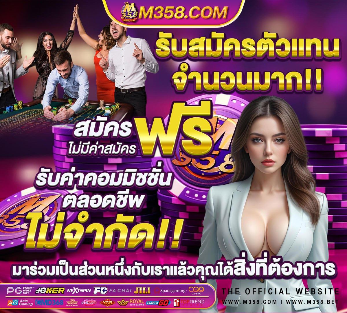 หนังx โป้